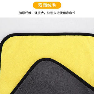 Toalla de pesca Premium de 30x30cm, absorbente, de secado rápido, tela antiadherente para cebo, accesorios de pesca en agua dulce - Product Image 3