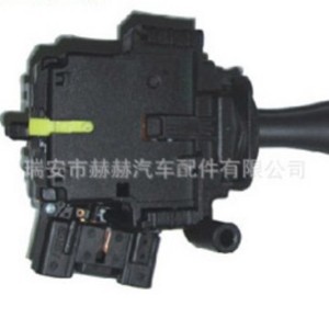 Toyota Combination <b>Switch</b> 84140-BZ020RHD <b>12V</b> Signal Turn Signal <b>Switch</b> For Toyota Car Replacement Part - Product Image 1