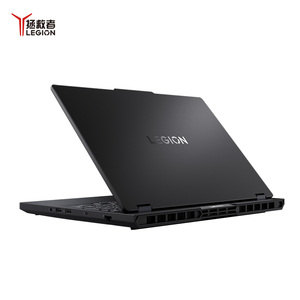 Lenovo Legion R7000p 2025 Laptop para juegos 16 pulgadas AMD Ryzen 9 8945HX/16GB/1T Ssd/RTX 5060 5070 Gráficos/<span class=keywords><strong>Notebook</strong></span> gris - Product Image 2