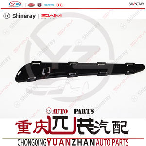 Decoración de parachoques trasero de coche <span class=keywords><strong>SWM</strong></span> <span class=keywords><strong>G01F</strong></span> Original de alta calidad Precio con descuento Incluye nuevos artículos y clips - Product Image 5