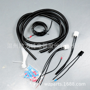 Arnés de cableado automotriz, caja de fusibles de 14 vías, núcleo de cobre, IP20, para sistema eléctrico de automóvil - Product Image 2