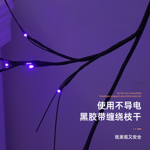 Lampe Led en rotin, 2m, 48 Led, étanche, fonctionnant sur batterie, lumière constante avec minuterie, pour décoration intérieure de noël et de mariage - Product Image 2