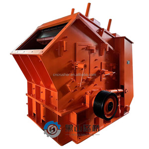 Nhà cung cấp Trung Quốc chi phí thấp Canxi cacbonat pf1010 Máy Nghiền tác động cho đá vôi dolomite đá Bazan muối đá - Product Image 1