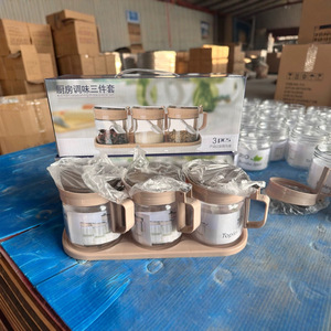 Ensemble de 3 boîtes à épices en verre pour cuisine avec pots à assaisonnements, salières, bouteilles à MSG, boîtes à condiments et distributeur d'huile - Nouveau style chinois - Product Image 4