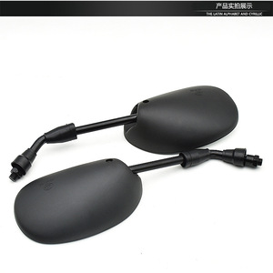 Rétroviseur convexe pour moto Dayang DY100, miroir plan pour Yamaha Underbone, accessoires pour moto, pièce DCJ101 - Product Image 3