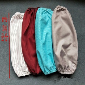 แขนเสื้อผ้าฝ้ายลายดอกไม้ แขนยาวสำหรับผู้ใหญ่ ทำความสะอาดและอนามัย ป้องกันแรงงาน และป้องกันคราบสกปรกจากการทำงานบ้าน - Product Image 3