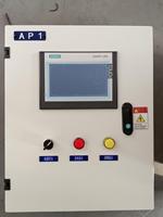 Armoire de commande modulaire industrielle Fuken pour convertisseur de stockage d'énergie multi-tailles, système d'alimentation IP55, vente en gros