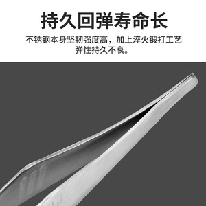 Stainless Steel Fishbone <b>Clip</b> Heavy Duty Kitchen Tool For Seafood Processing And Feather Plucking - Product Image 5