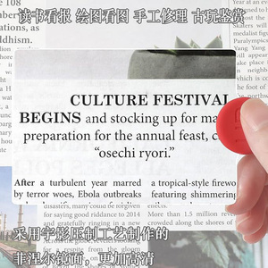 بطاقة عمل عدسة مكبرة الشركة المصنعة بالجملة توريد بالجملة - Product Image 4