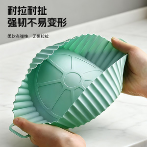 Molde Redondo de Silicona para Hornear, Antiadherente, Apto para Horno, Color Verde Menta, 20x17x5cm, Diseño con Doble Asa - Product Image 2