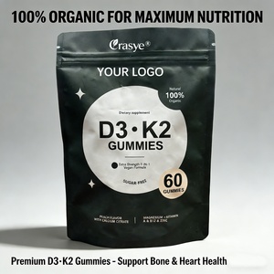 ויטמין <span class=keywords><strong>D3</strong></span> K2 גומי 5000 IU + K2 200mcg, מגנזיום, עוצמה נוספת, ספיגה אולטימטיבית לעצמות, שרירים - מבצע חם באיחוד האירופי ובארצות הברית, מותג פרטי (OEM) - Product Image 6