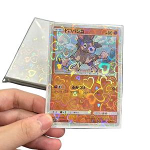 Protège-cartes de baseball Kpop PP 50 pièces 61*91 Haute Qualité Laser Holographique Multicolore Scintillant - Product Image 2