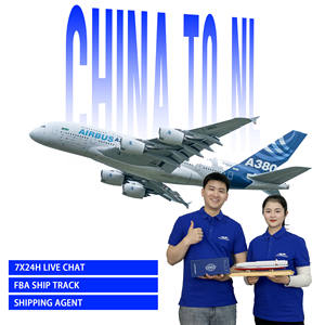 शंघाई डोंगगुआंग से लेकर नेपाल तक के dp लॉजिस्टिक्स सेवाएं सेवाएं अंतर्राष्ट्रीय शिपिंग - Product Image 1