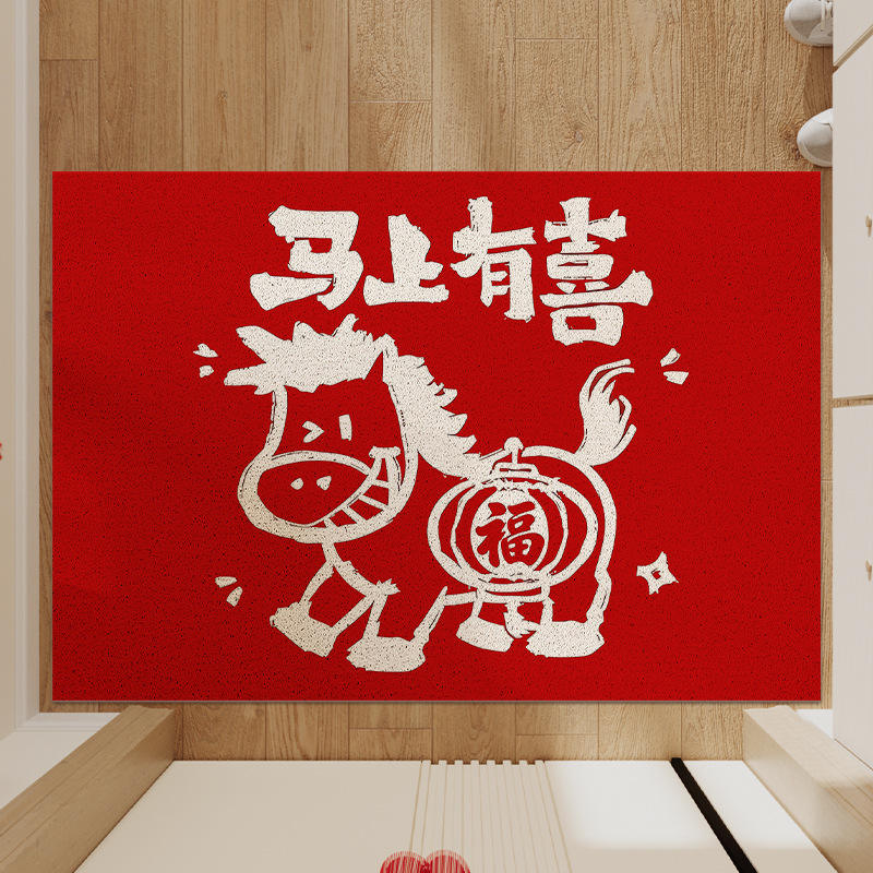 Bonne nouvelle bientôt