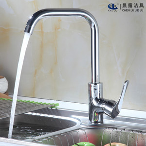 Grifo de Cocina Chen Lu Jie Ju, Monomando, Válvula de Cerámica, Rotación de 360 Grados, Montaje en Encimera, Estilo Contemporáneo - Product Image 1
