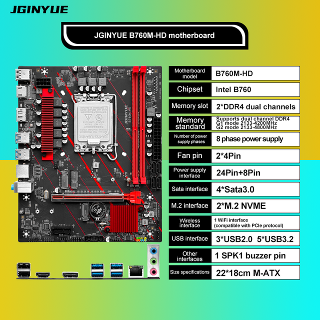 JGINYUE B760M-HD Motherboard DDR4 M-ATX PC Gaming Motherboard Supports 12th and 13th Generation Platform Processors