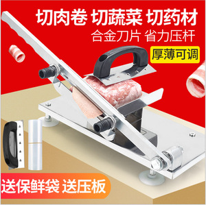 เครื่องหั่นสแตนเลสสำหรับการค้าเครื่องไสเนื้อแกะเนื้อเบคอนแฮมบาร์บีคิวเครื่องทำชาบู - Product Image 3