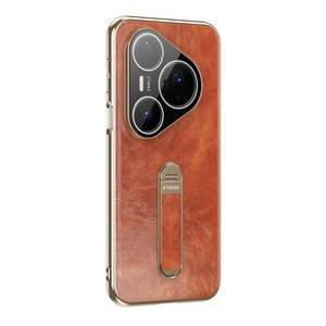 Étui de téléphone personnalisé en cuir PU avec électroplaqué pour Huawei P80 Ultra P70 Ultra avec protection à 360° °   Film de protection pour objectif HD Strip Stand - Product Image 1