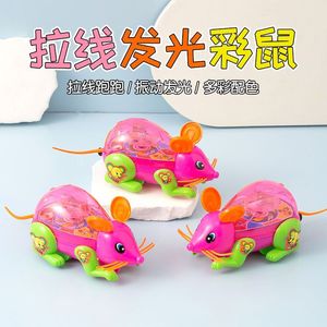 Jouet en plastique pour animaux de compagnie, souris de dessin animé lumineuse à cordes, pour chiens, chats, enfants de 4 à 6 ans, anti-ennui - Product Image 5