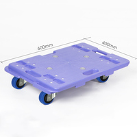 Chariot à palettes pliable en plastique robuste à quatre roues, structure de plateforme, conception de roues pour un déplacement facile, outils OEM, 150 kg