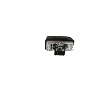 Luz de matrícula 86VB13550AC 1732840 para Ford Transit, plástico integrado - Product Image 3