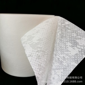 Composite Nonwoven Fabric 140g Food Grade Heat Sealed For Self Heating <b>Lunch</b> <b>Box</b> - Product Image 1