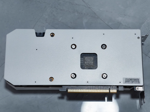Tarjeta Gráfica para Juegos Vastarmor Radeon 7650 GRE Blanca de 8GB GDDR6 de 128 bits, GPU Radeon Vastarmor 7650 GRE Blanca de 8GB GDDR6 de 128 bits - Product Image 4