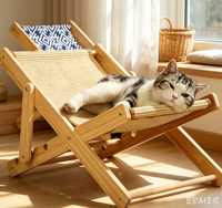 Lit-chaise moderne et écologique pour chat, réglable, avec griffoir en sisal, nid en bois, pour aiguiser les griffes, griffoir pour chat à 1 niveau, pour l'intérieur