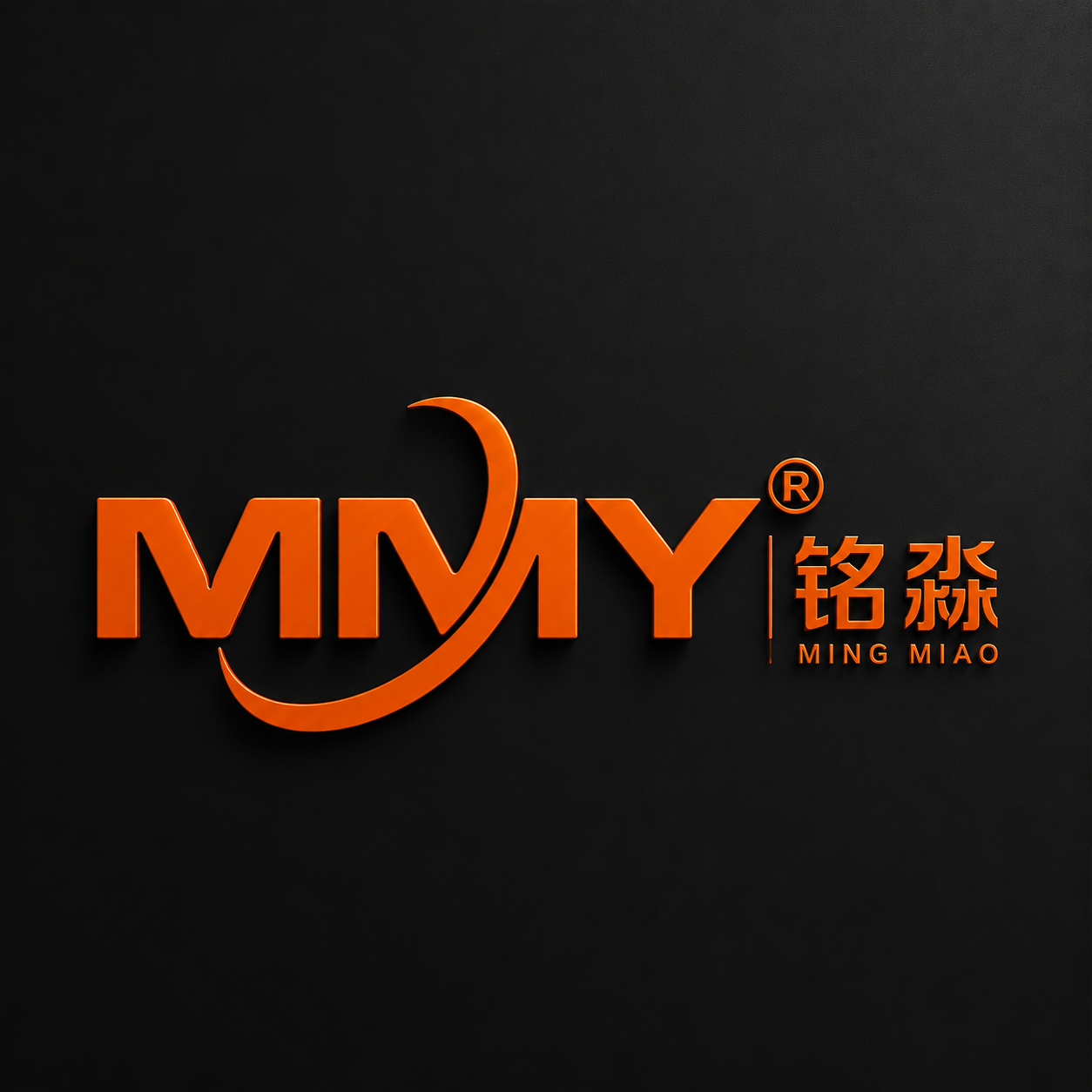 Nanjing Mmy Tools Co., Ltd. logo