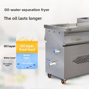 Friteuse à séparation huile-eau 35L avec contrôle automatique de la température – Machine à snacks pour <span class=keywords><strong>frites</strong></span> et poulet – Économisez sur l'huile et réduisez les fumées - Product Image 2