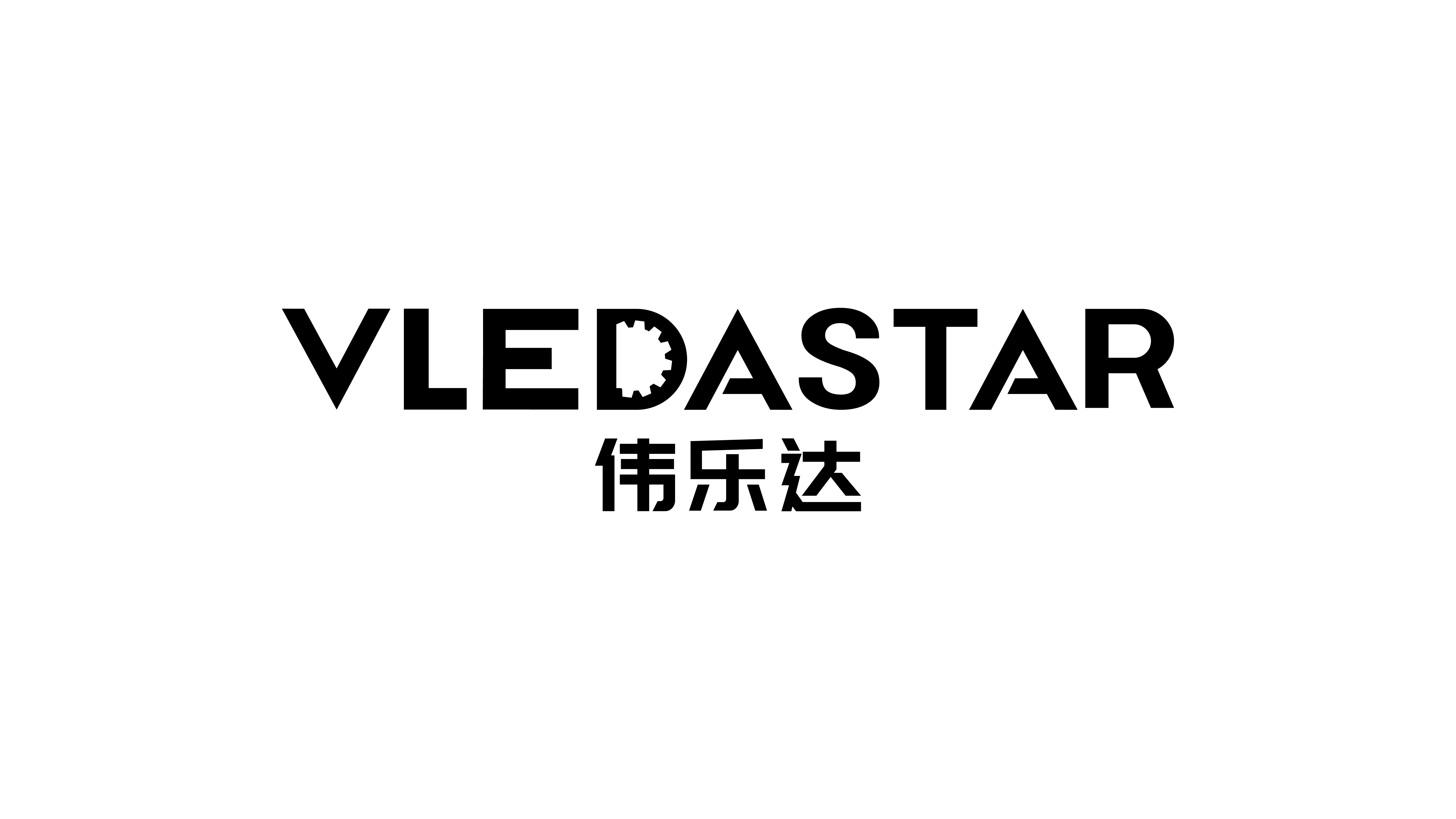 Chengdu Vleda Star Food Machinery Co., Ltd. logo