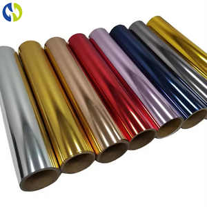 الجملة تأثير مرآة تبو-شعارات مخصصة مع فينيل معدني لنقل الحرارة للملابس الرياضية - Product Image 1