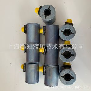 วาล์วไฮดรอลิกแบบตลับเกลียว Hydraforce รุ่น 6956024 มีสินค้าในสต็อกและนำเข้าจากสหรัฐอเมริกา ประเภทสินค้า วาล์วไฮดรอลิก - Product Image 1