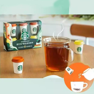 Colección Colorida de Café Instantáneo Premium con Sabor a Cítricos y Sabor a <span class=keywords><strong>Almendras</strong></span> <span class=keywords><strong>Tostadas</strong></span> - Product Image 4