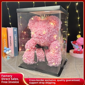 PE schiuma orso Tanabata san valentino festa della mamma regalo per fidanzata-etichetta personalizzabile di lunga durata uso interno/esterno - Product Image 4