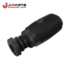 PIÈCE AUTO pour Nissan URVAN E25 2001-2012 ZD30 Diesel OE 54050M 54050M - Product Image 2
