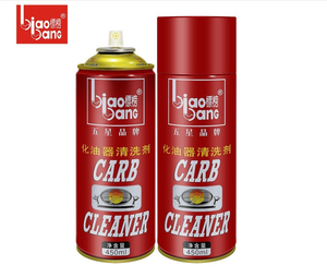 <span class=keywords><strong>Nettoyant</strong></span> pour injecteurs de carburant haute performance, spray anti-<span class=keywords><strong>d</strong></span>épôts de carbone, aérosol - Product Image 5
