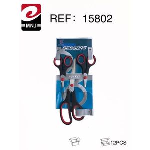 Huakai <b>Scissors</b> 3Pcs <b>Kitchen</b> Cut Set 12Pcs Pack - Product Image 3