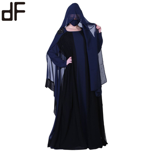 OEM Latest Design Arabic <strong>Abaya</strong> for Women <strong>Beautiful</strong> Dubai Kaftan Dress Casual Long-Sleeved Jalabiya Jubah <strong>Abaya</strong> Plus Size Two - Product Image 1