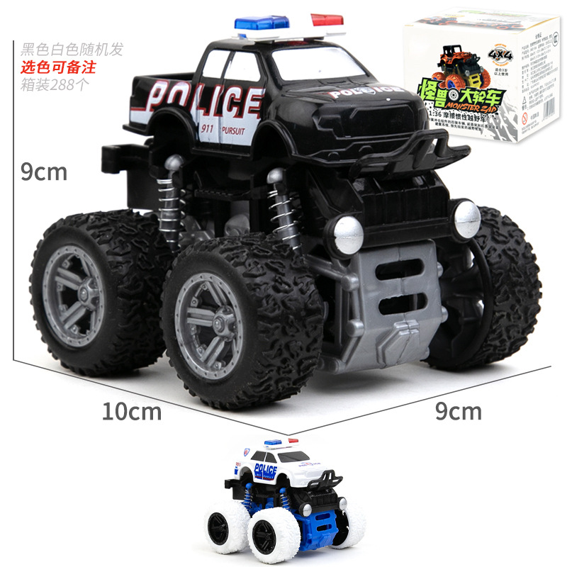 Voiture de police (emballée dans une boîte colorée)