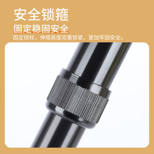 Adjustable Aluminum Alloy Walking Stick With Rubber Tip For Elderly Support - Product Image 5