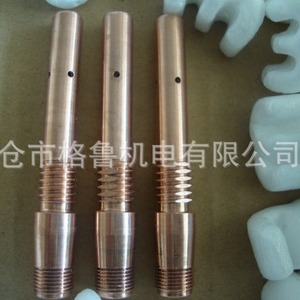 Embout de soudeuse Grummanium 350A en laiton pour robots de soudage - Product Image 2