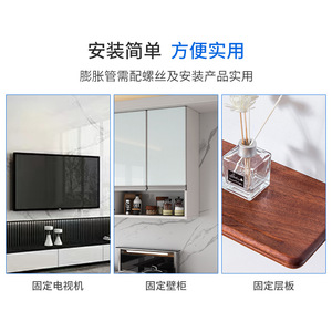 ท่อพลาสติกขยายตัวชนิดไนลอนแบบยาวพร้อมปีกสำหรับติดตั้งตู้บนผนัง - Product Image 5