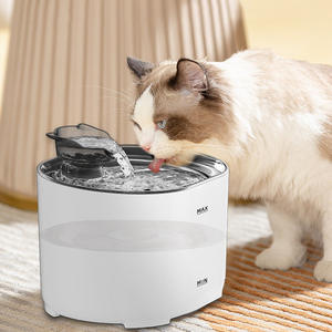 Fontaine à eau pour animaux de compagnie, pour chats et chiens, design arrondi avec filtre, prise US, modèle blanc détachable FT666 - Product Image 1