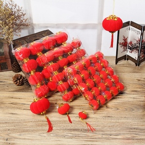 Linterna pequeña de tela flocada para boda, decoración del Festival de Año Nuevo, colgante grande de Palacio Rojo, decoración del hogar, cadena de linterna - Product Image 2