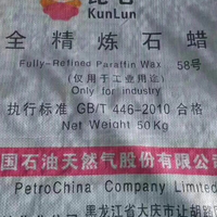 Cire de paraffine solide Kunlun en bloc, entièrement raffinée, 58-60, origine Shandong, teneur en huile de 0,5 %, pour la fabrication de bougies (vente en gros)