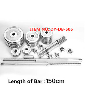 <strong>50kg</strong> Adjustable <strong>Chrome</strong> <strong>Barbell</strong> and <strong>Dumbbell</strong> <strong>Set</strong> with Plastic Box - Product Image 4