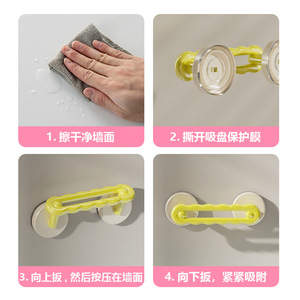 Bathroom Grab Bar Abs Material Suction Cup Wall Mounted Safety Handle Modern Design - Product Image 5