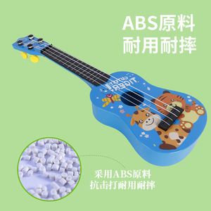 Mini Guitarra de Juguete Educativa para Niños, de Plástico ABS, Se Puede Tocar, Simula un Ukelele, Juego de 6 Instrumentos Musicales de Películas y Televisión, Caja de Colores - Product Image 4