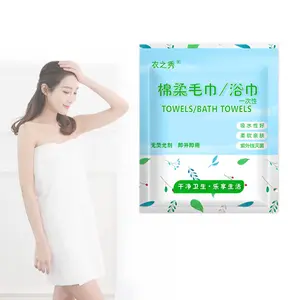 2024 Trend Disposable Bath Towels for Travel Nonwoven Body Towel Disposable Cotton Tissue Paper